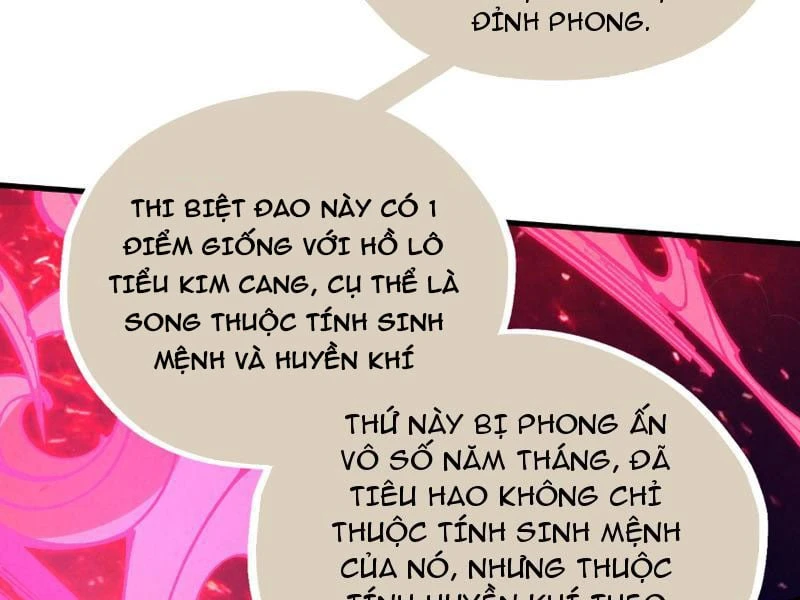 Vạn Cổ Chí Tôn Chapter 493 - 69