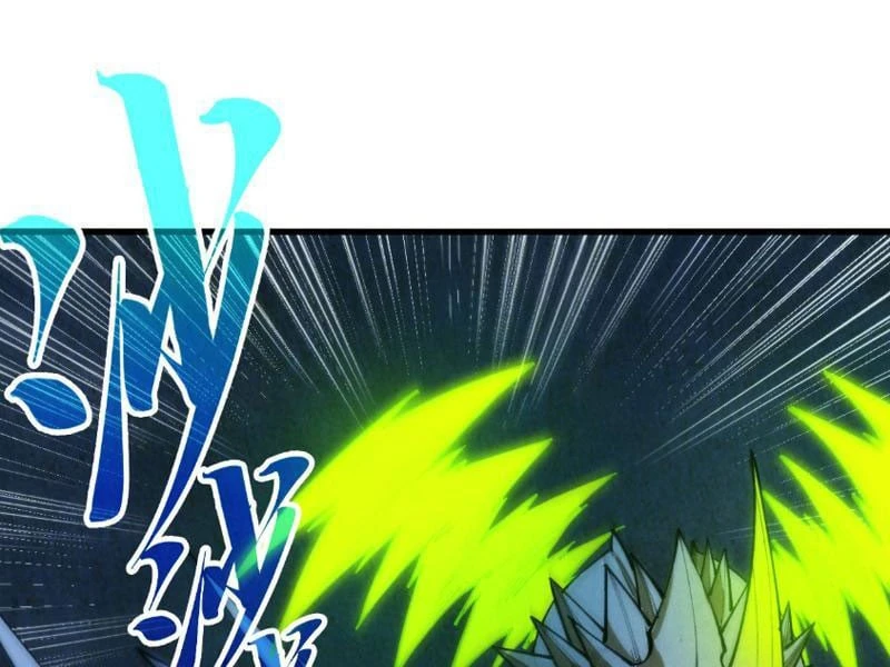 Vạn Cổ Chí Tôn Chapter 493 - 82