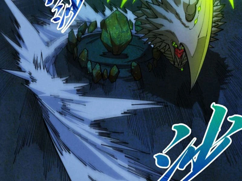 Vạn Cổ Chí Tôn Chapter 493 - 83