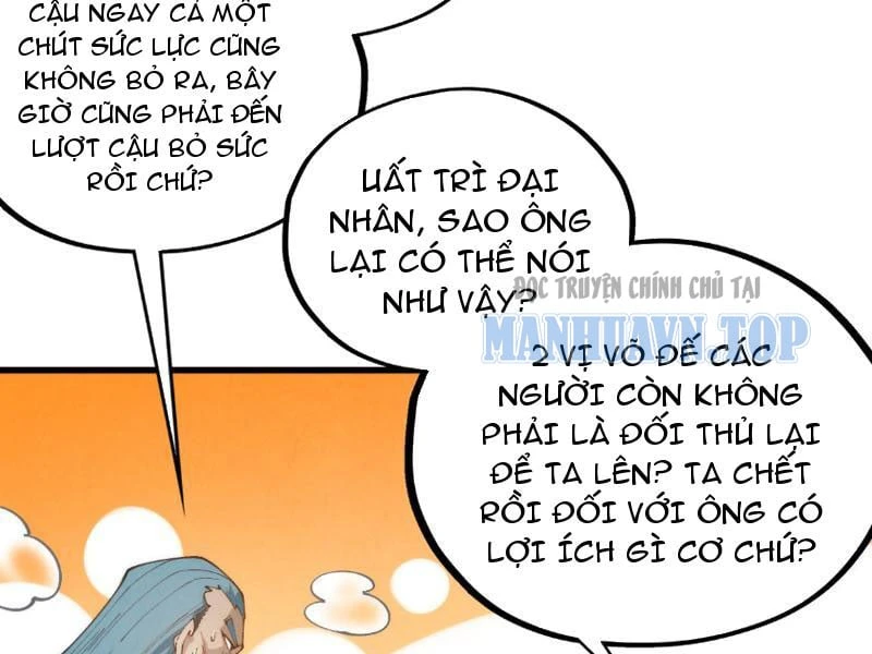 Vạn Cổ Chí Tôn Chapter 493 - 93