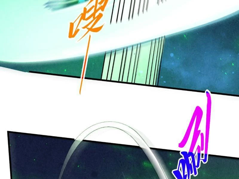 Vạn Cổ Chí Tôn Chapter 494 - 7