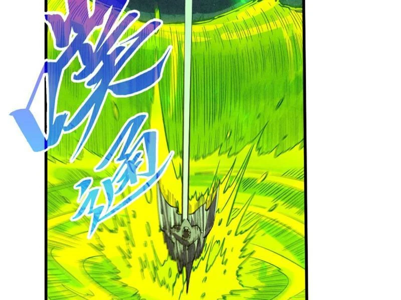 Vạn Cổ Chí Tôn Chapter 494 - 17