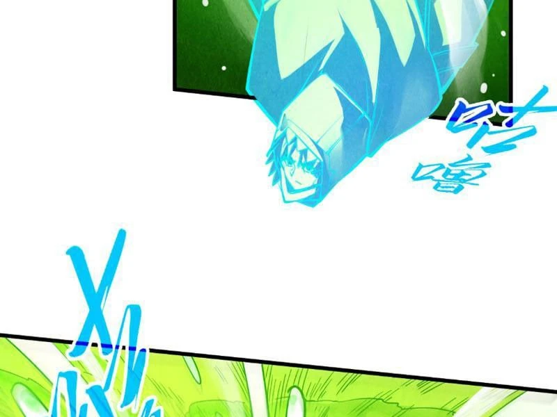 Vạn Cổ Chí Tôn Chapter 494 - 61