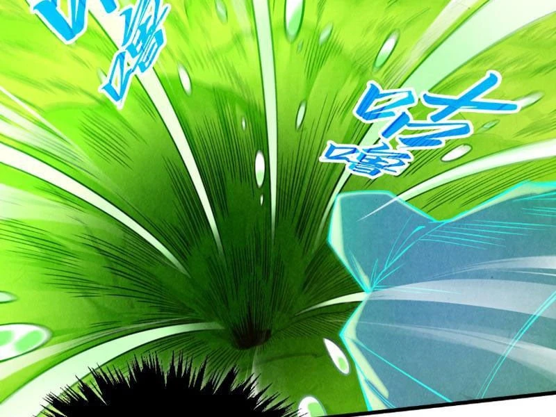 Vạn Cổ Chí Tôn Chapter 494 - 62