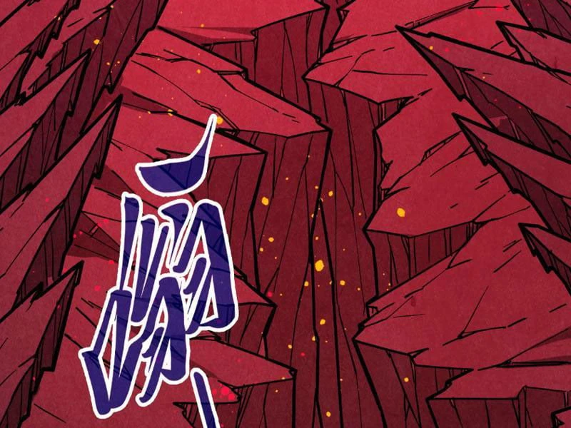 Vạn Cổ Chí Tôn Chapter 494 - 74