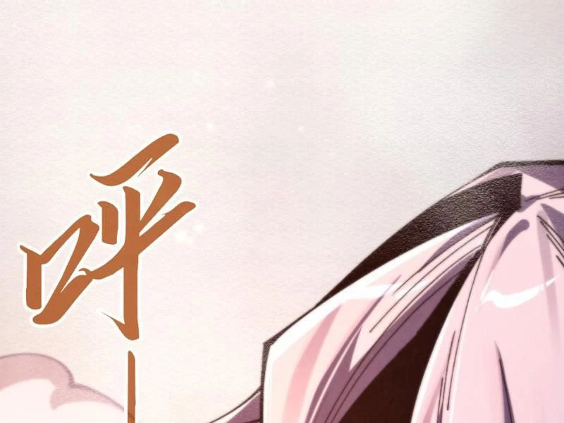 Vạn Cổ Chí Tôn Chapter 494 - 113