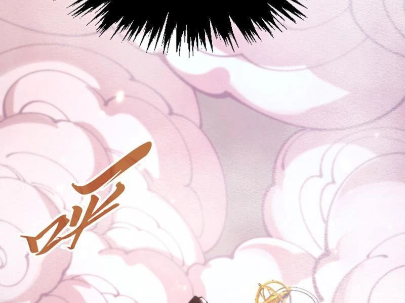 Vạn Cổ Chí Tôn Chapter 494 - 117