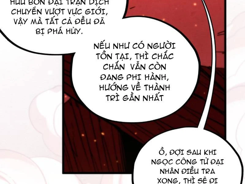 Vạn Cổ Chí Tôn Chapter 494 - 124