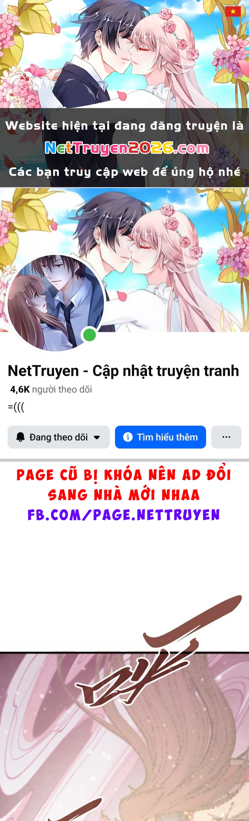 Vạn Cổ Chí Tôn Chapter 495 - 1