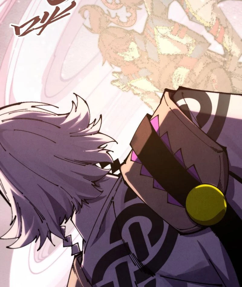 Vạn Cổ Chí Tôn Chapter 495 - 2