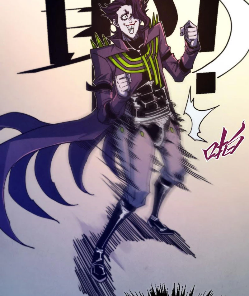 Vạn Cổ Chí Tôn Chapter 495 - 35