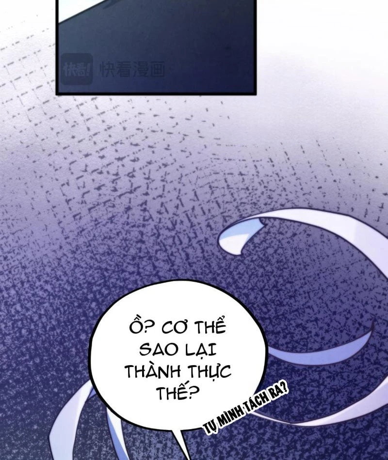 Vạn Cổ Chí Tôn Chapter 495 - 41