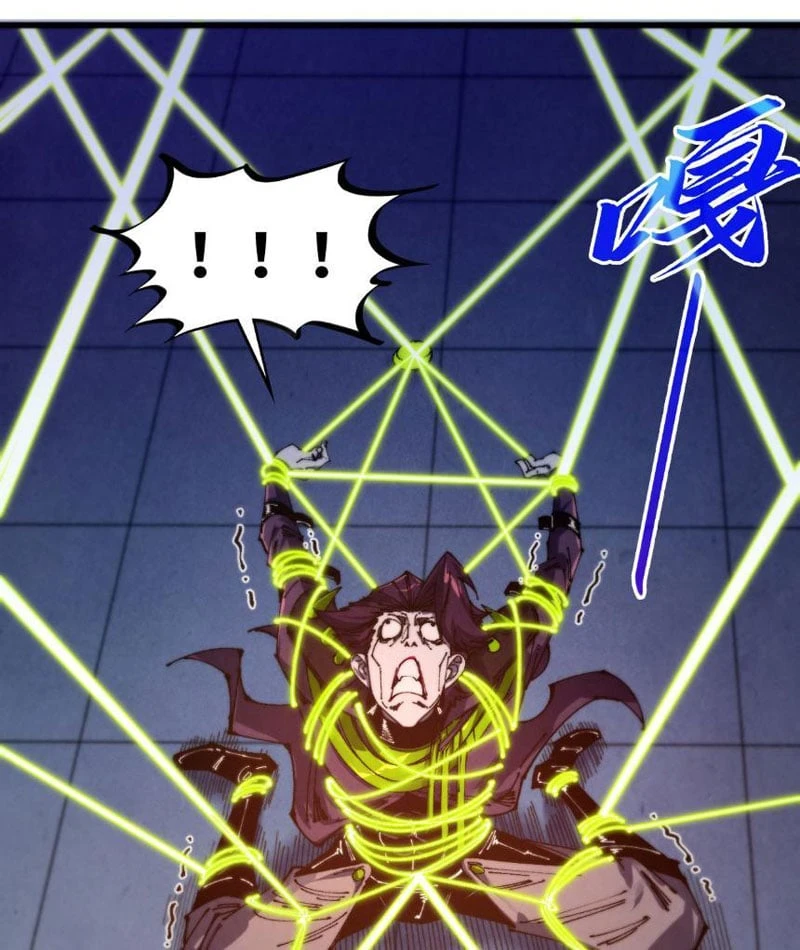 Vạn Cổ Chí Tôn Chapter 495 - 66