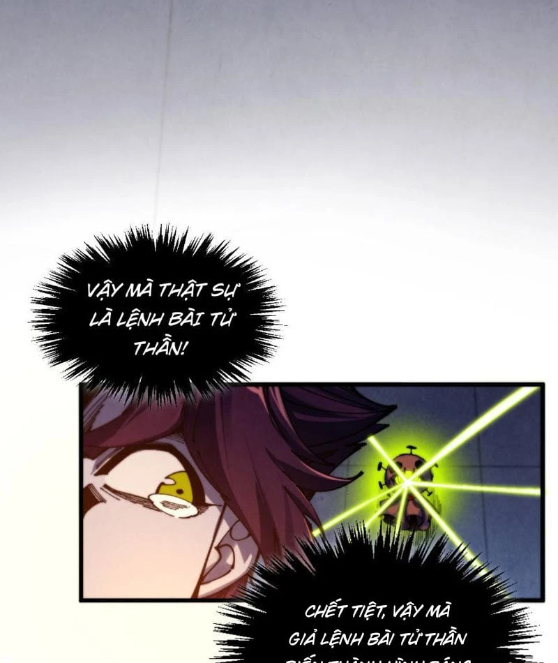 Vạn Cổ Chí Tôn Chapter 495 - 69