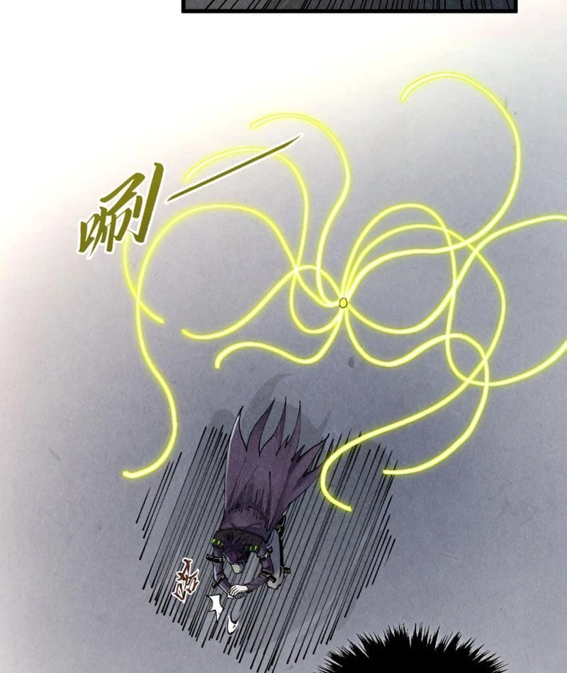 Vạn Cổ Chí Tôn Chapter 495 - 87