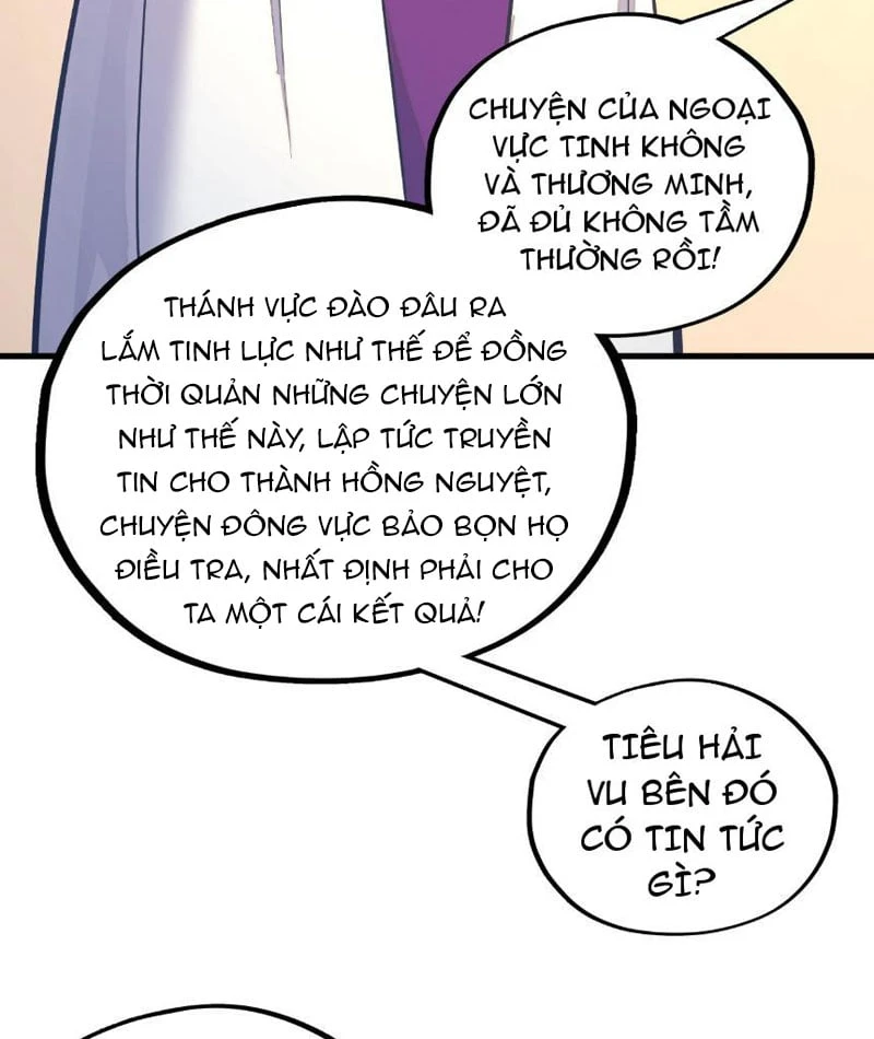 Vạn Cổ Chí Tôn Chapter 495 - 106