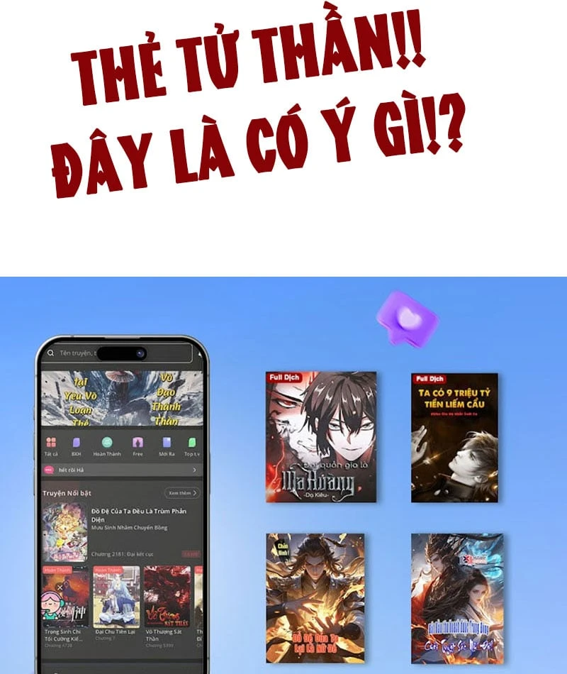 Vạn Cổ Chí Tôn Chapter 495 - 129