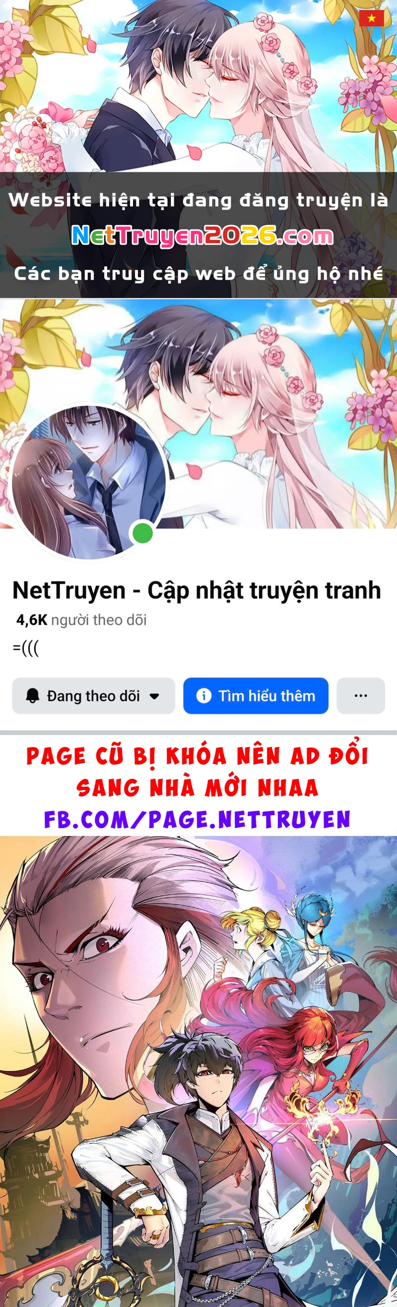 Vạn Cổ Chí Tôn Chapter 496 - 1