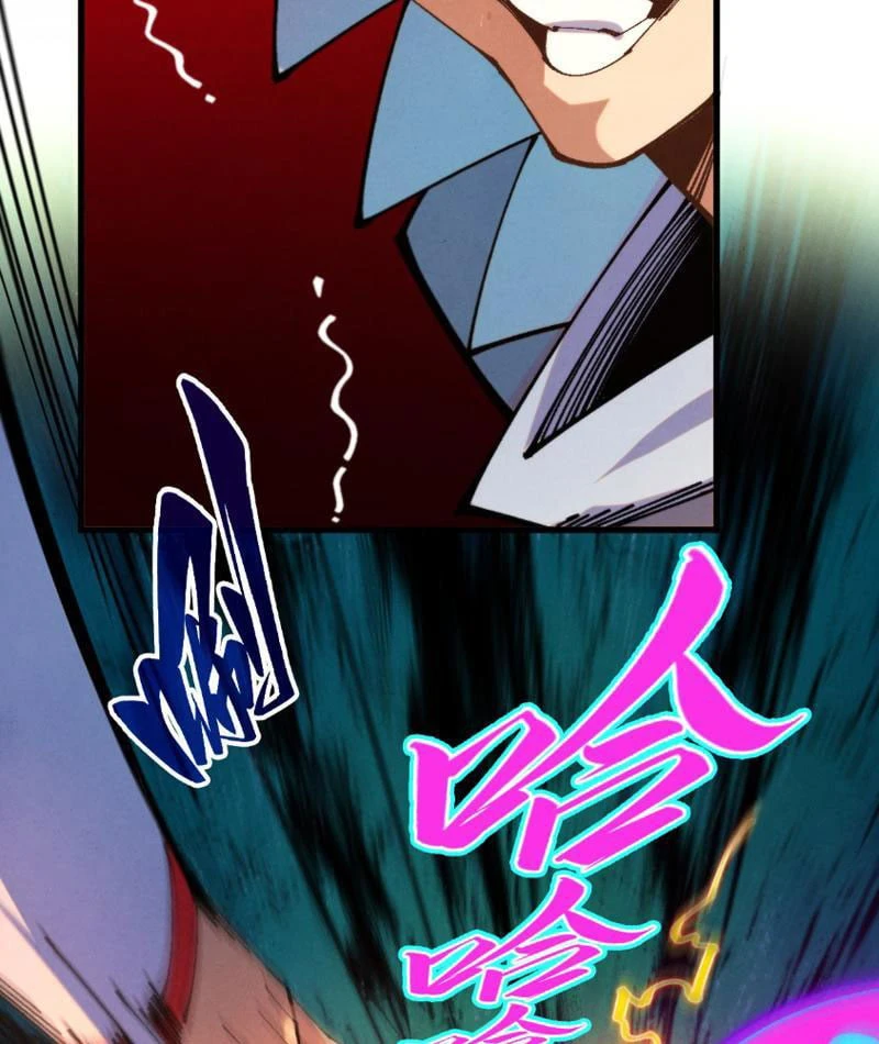 Vạn Cổ Chí Tôn Chapter 496 - 17