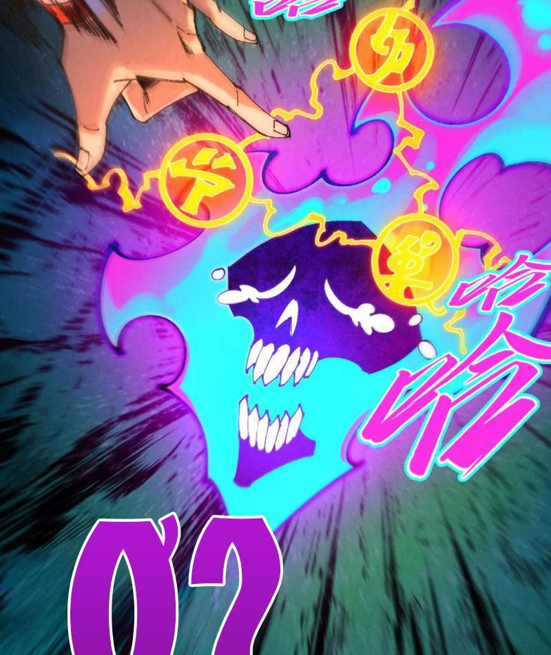 Vạn Cổ Chí Tôn Chapter 496 - 18