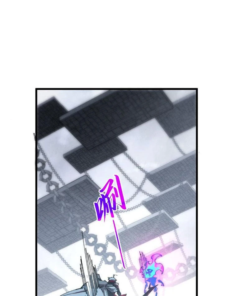 Vạn Cổ Chí Tôn Chapter 496 - 37