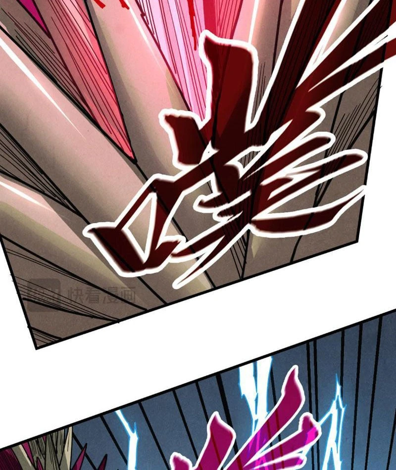 Vạn Cổ Chí Tôn Chapter 496 - 77