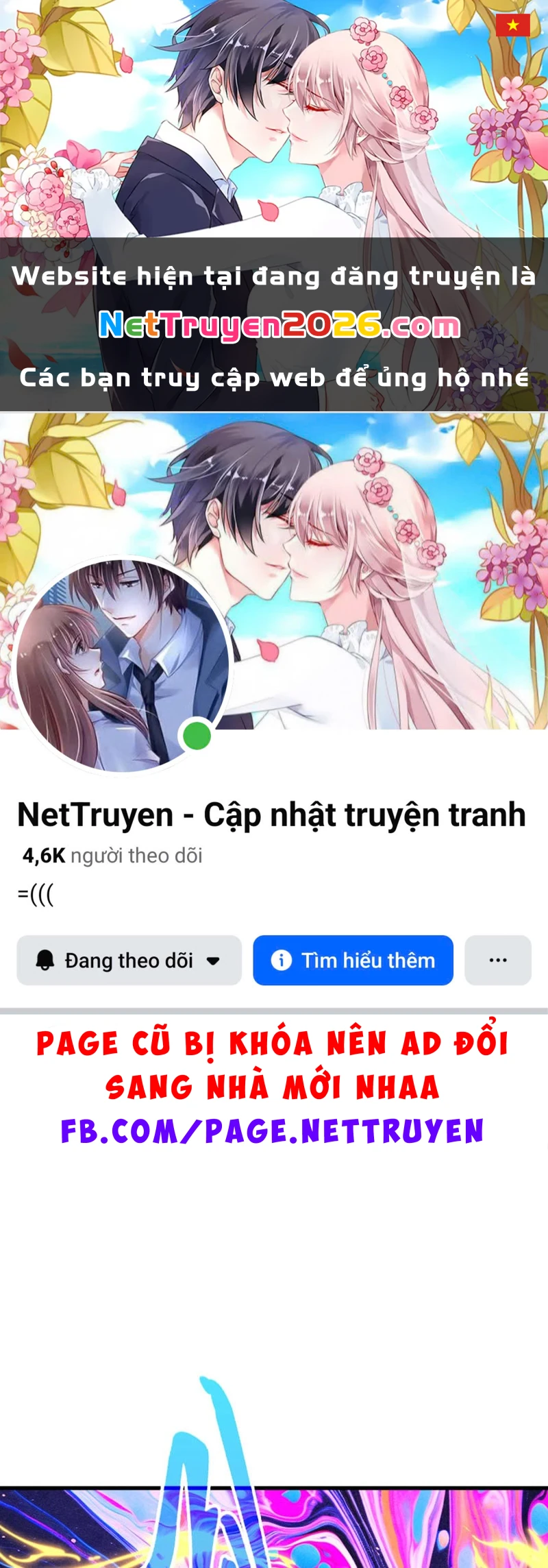 Vạn Cổ Chí Tôn Chapter 497 - 1