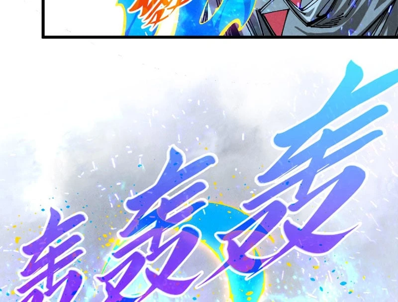 Vạn Cổ Chí Tôn Chapter 497 - 16