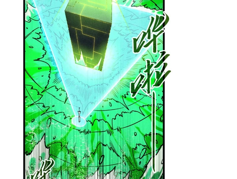 Vạn Cổ Chí Tôn Chapter 497 - 73