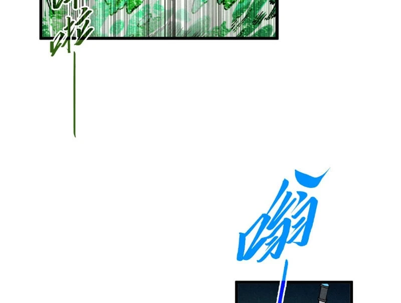 Vạn Cổ Chí Tôn Chapter 497 - 74