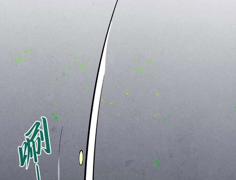 Vạn Cổ Chí Tôn Chapter 497 - 90