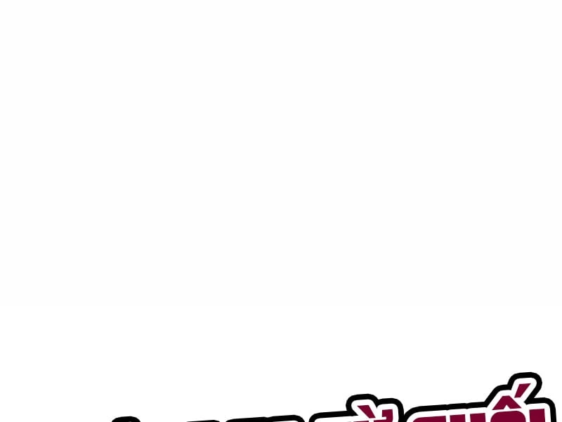 Vạn Cổ Chí Tôn Chapter 497 - 132