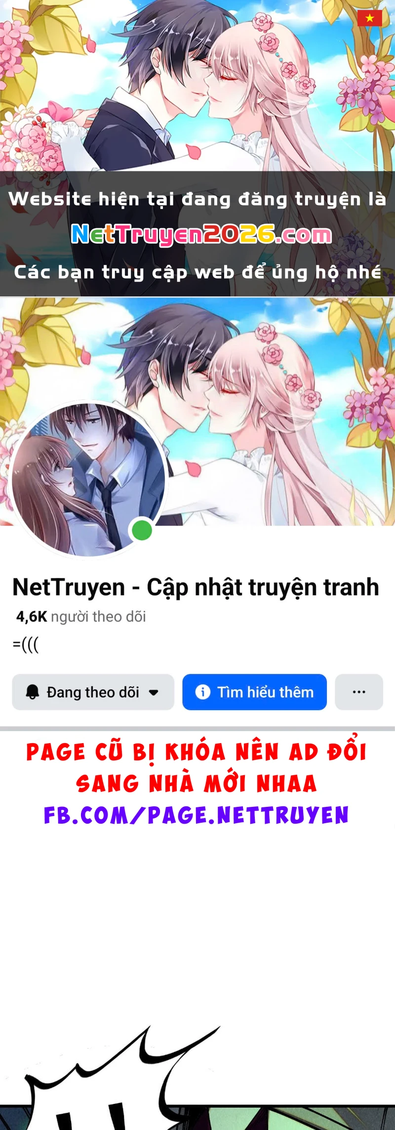 Vạn Cổ Chí Tôn Chapter 498 - 1