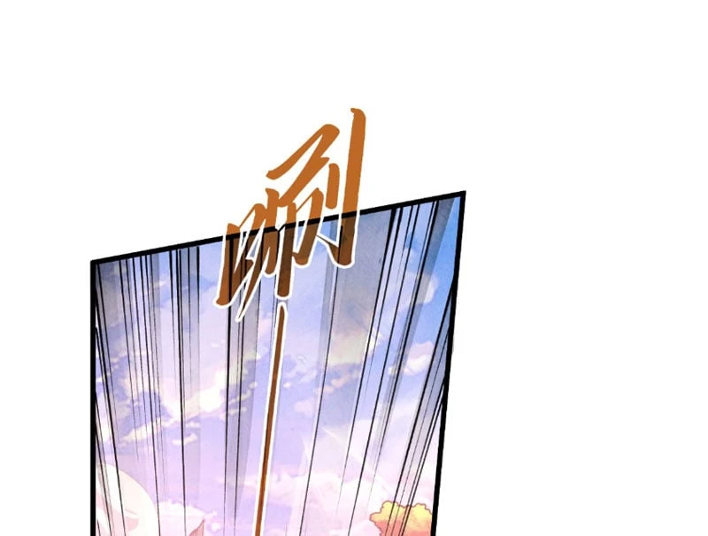 Vạn Cổ Chí Tôn Chapter 498 - 20