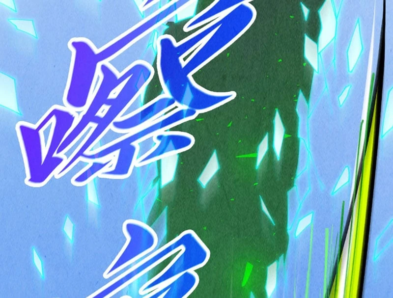 Vạn Cổ Chí Tôn Chapter 498 - 33