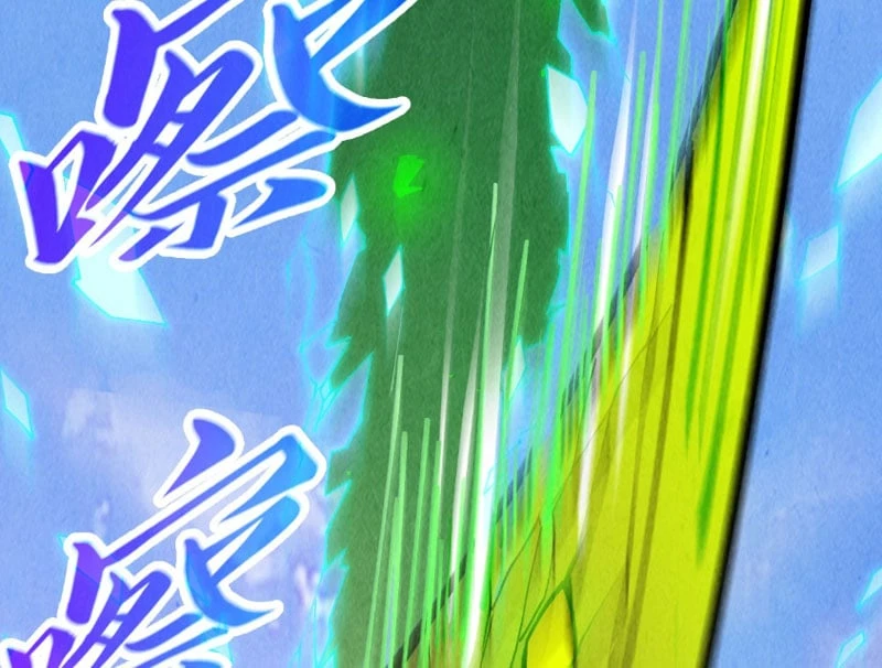 Vạn Cổ Chí Tôn Chapter 498 - 34