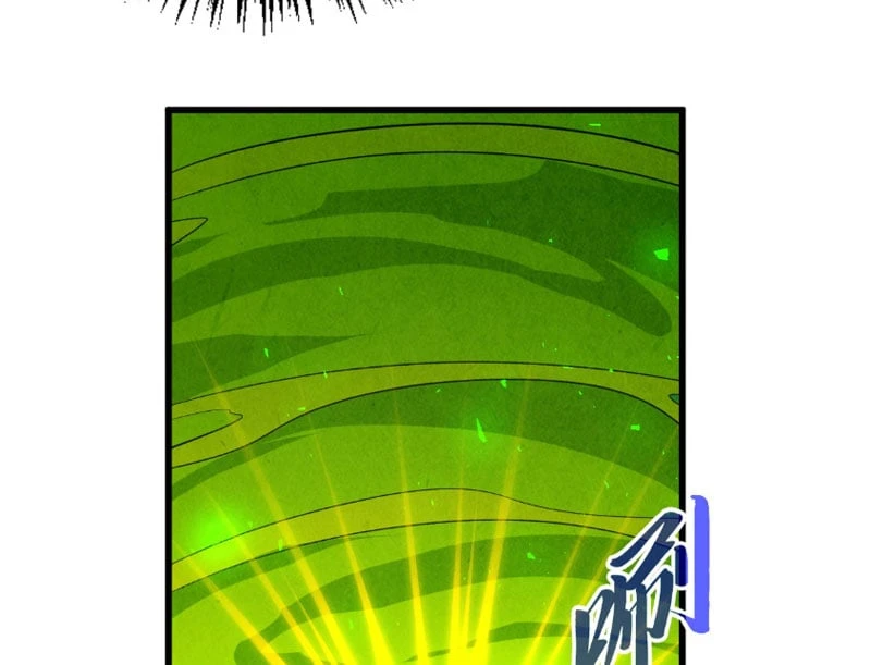 Vạn Cổ Chí Tôn Chapter 498 - 81