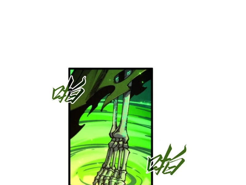 Vạn Cổ Chí Tôn Chapter 498 - 101