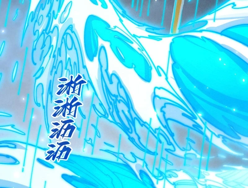 Vạn Cổ Chí Tôn Chapter 498 - 171