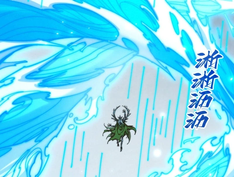 Vạn Cổ Chí Tôn Chapter 498 - 172