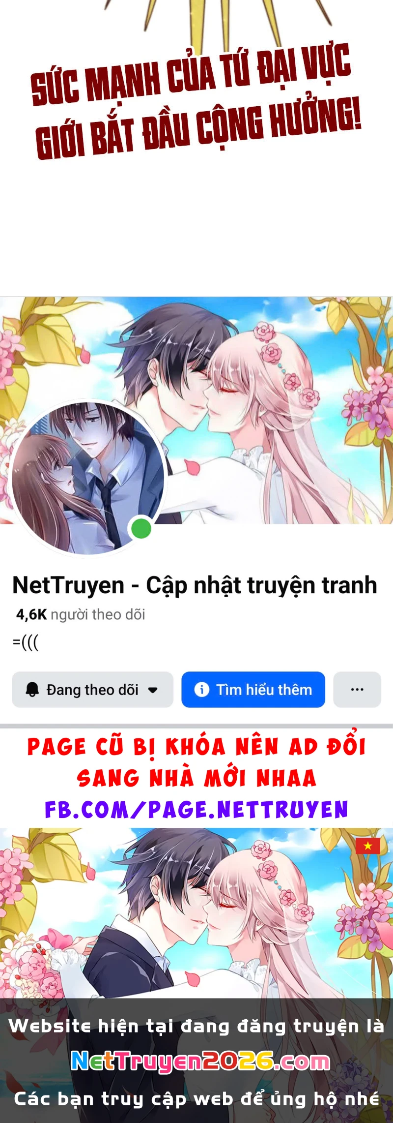 Vạn Cổ Chí Tôn Chapter 498 - 185