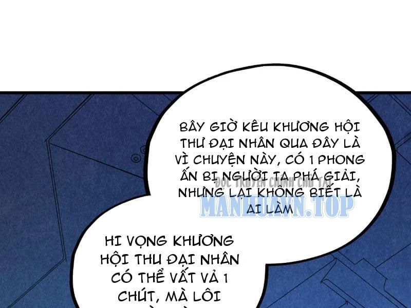 Vạn Cổ Chí Tôn Chapter 499 - 19