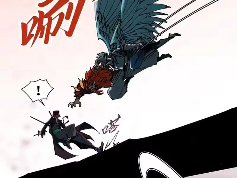 Vạn Cổ Chí Tôn Chapter 500 - 27