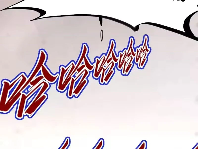 Vạn Cổ Chí Tôn Chapter 500 - 57