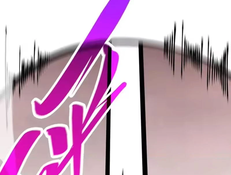 Vạn Cổ Chí Tôn Chapter 500 - 84