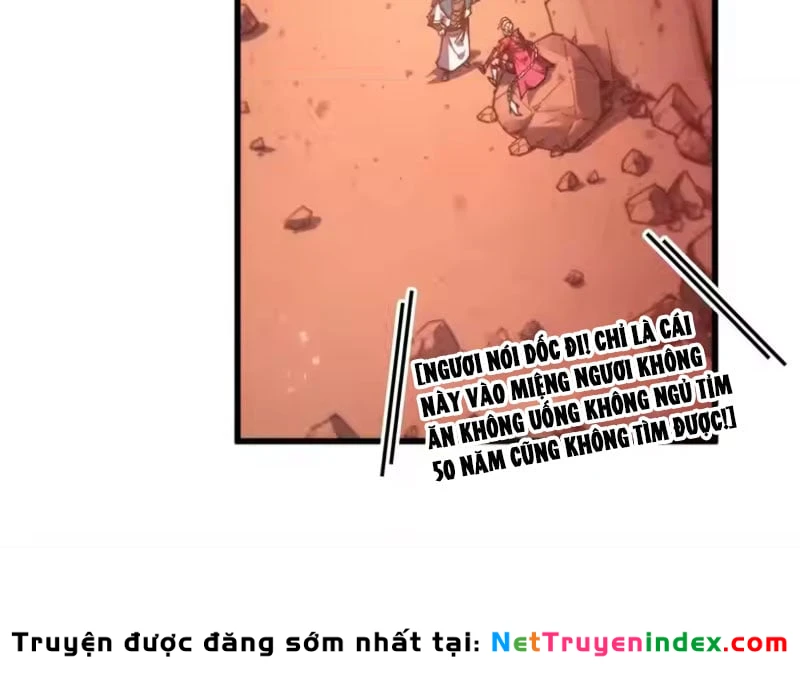 Vạn Cổ Chí Tôn Chapter 500 - 96