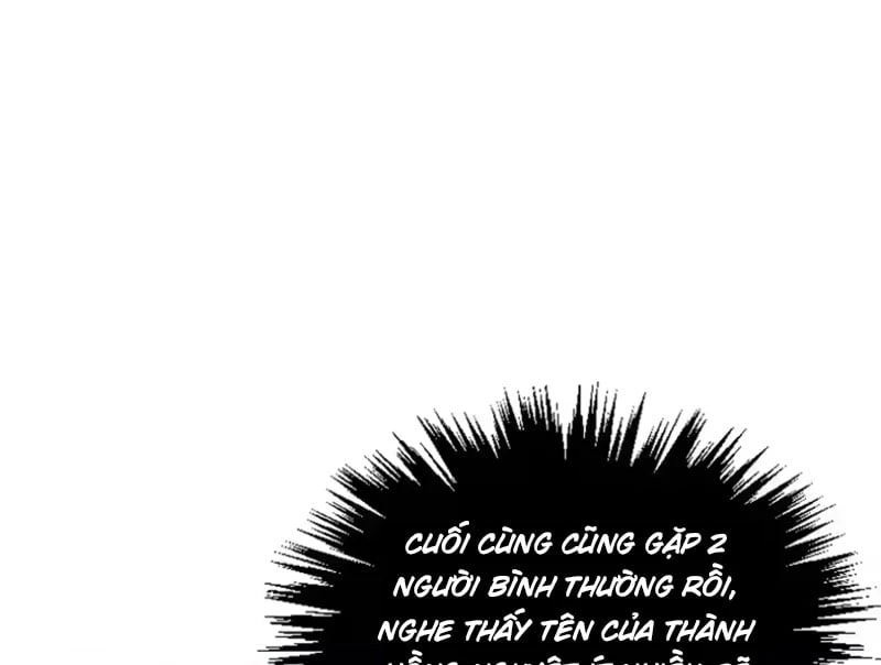 Vạn Cổ Chí Tôn Chapter 500 - 111