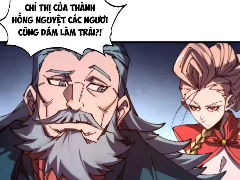 Vạn Cổ Chí Tôn Chapter 500 - 138