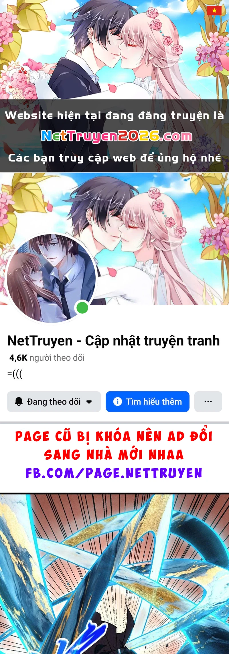 Vạn Cổ Chí Tôn Chapter 501 - 1