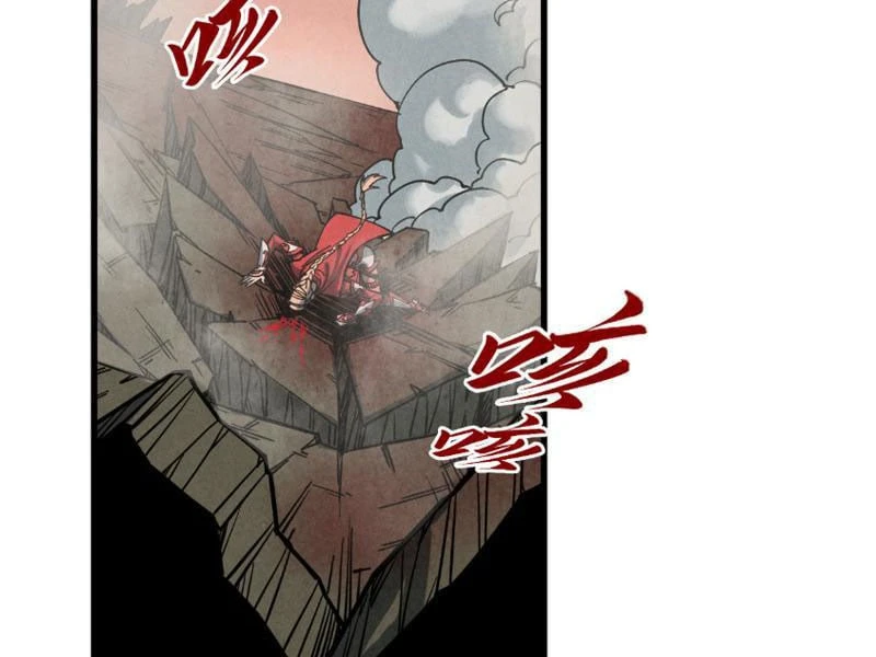 Vạn Cổ Chí Tôn Chapter 501 - 51